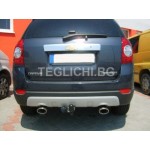 Теглич за CHEVROLET Captiva 06-13