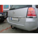 Теглич за OPEL Zafira B 05-