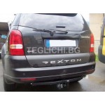 Теглич за SSANG-YONG Rexton 06-
