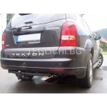 Теглич за SSANG-YONG Rexton 06-