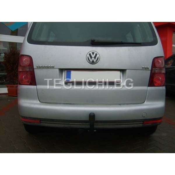 Теглич за VOLKSWAGEN Touran 02-